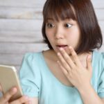 トメに嫌味を言われ続けてた。私「老後楽しみにしててくださいね^^」旦那に録音したテープを聞かせた。旦那「もういい…これは俺が預かる」私「コピーしてるからね。離婚するときの証拠だよ」→ はぁ？